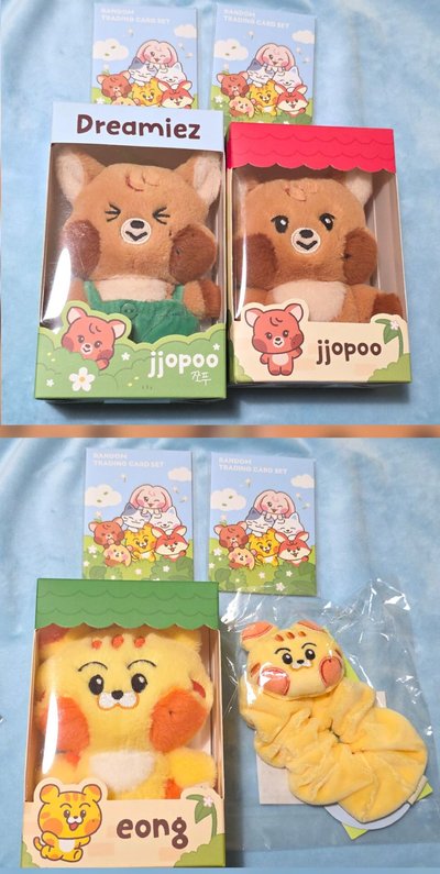 NCT dream  jjipoo楷燦娃娃組