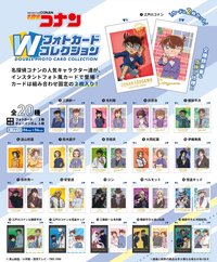 F-toys燙金 拍立得