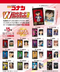 F-toys燙金 拍立得2