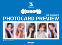 SCENEDROME MA 2.0線下