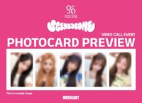 SCENEDROME MA 2.0線上