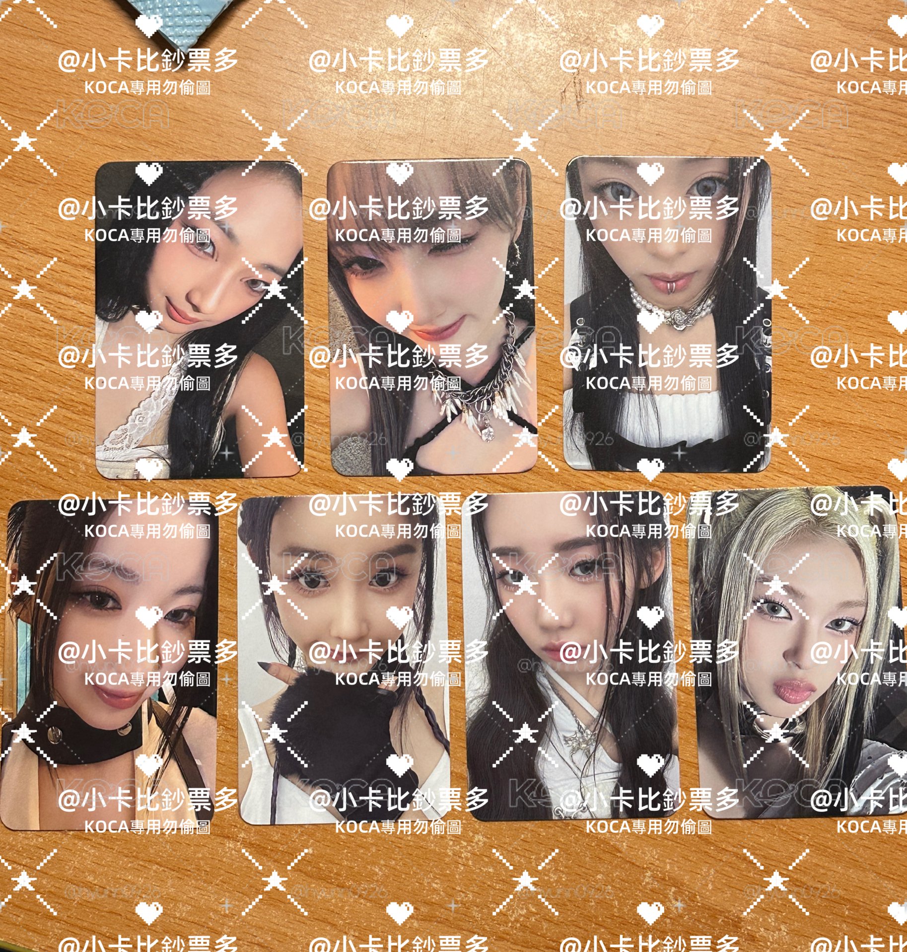 MMT RAMI 懟臉藍