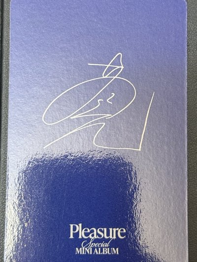 Treasure Asahi 濵田朝光 單封卡