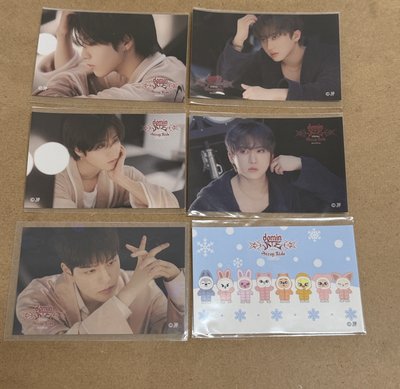 DominATE 賭博產物