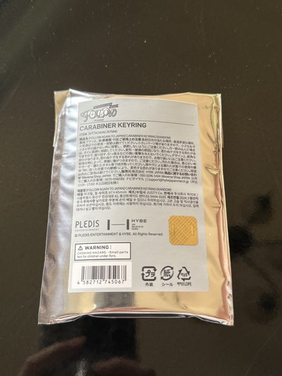 seventeen follow again登山扣隨機未拆