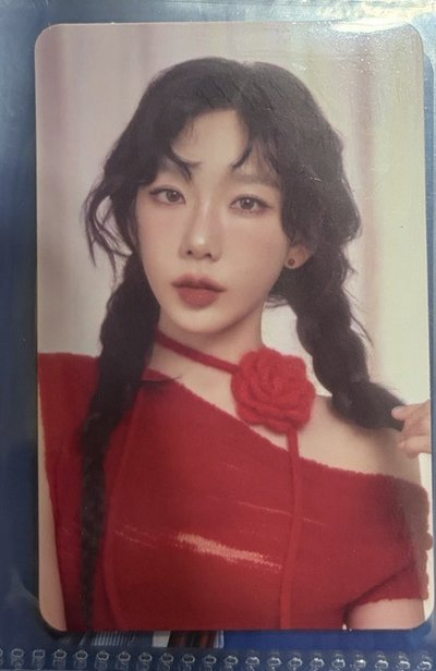 The TENSE