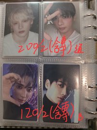 通常盤顯寧（含專）