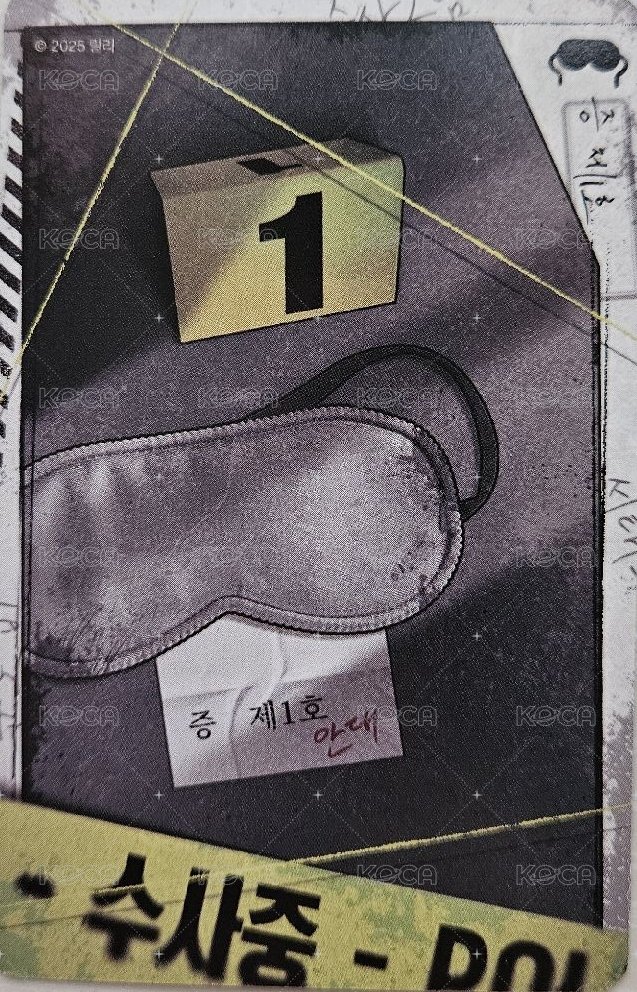 2025 DAYBREAK JMEESHOP 隨機卡 AR卡 背面