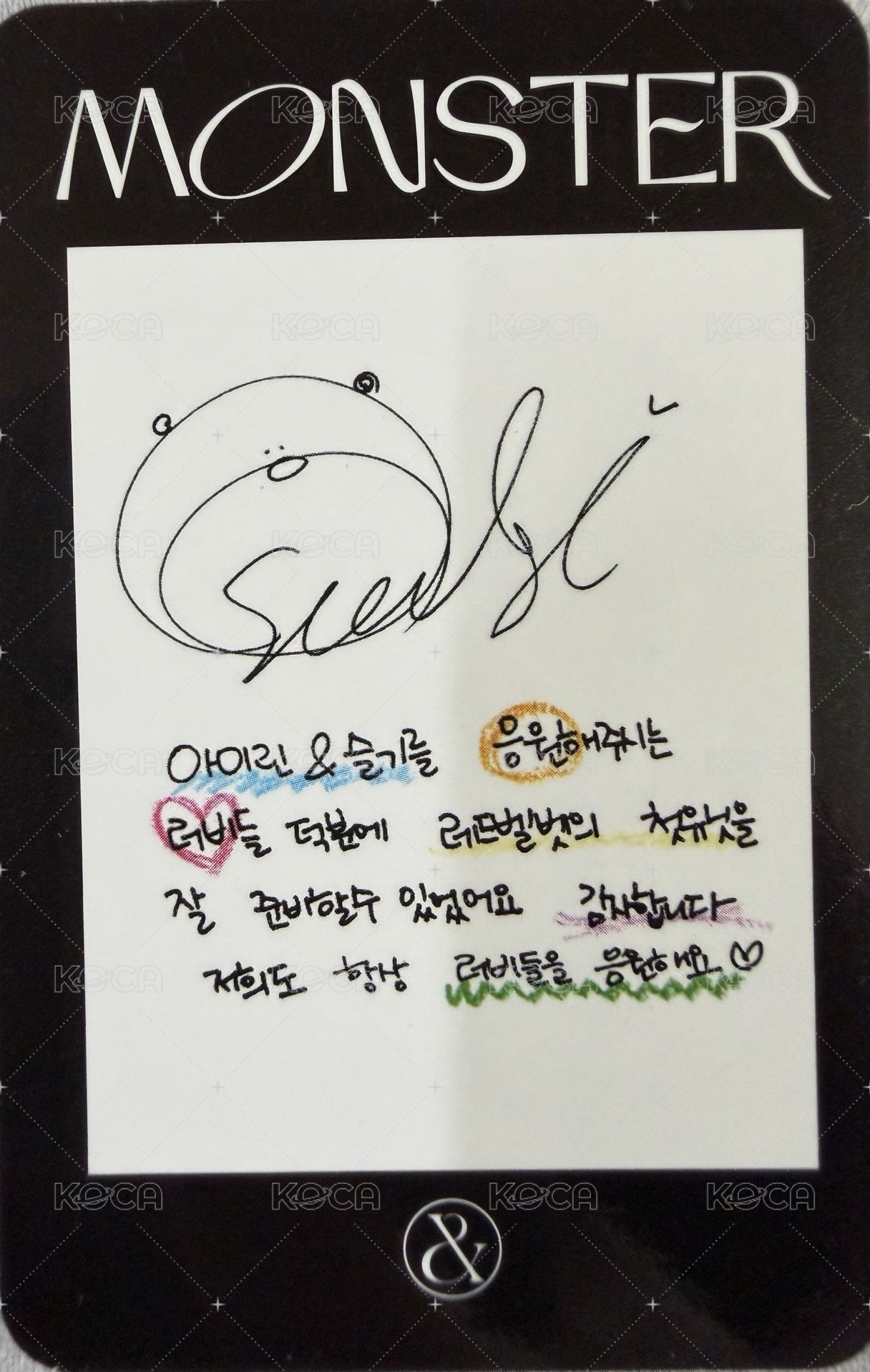Monster 專輯卡  背面