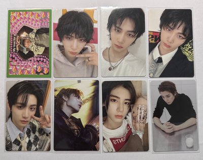 Boynextdoor 綁物專區（專卡們）