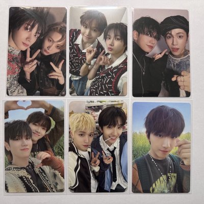 Boynextdoor 綁物專區（專卡們）