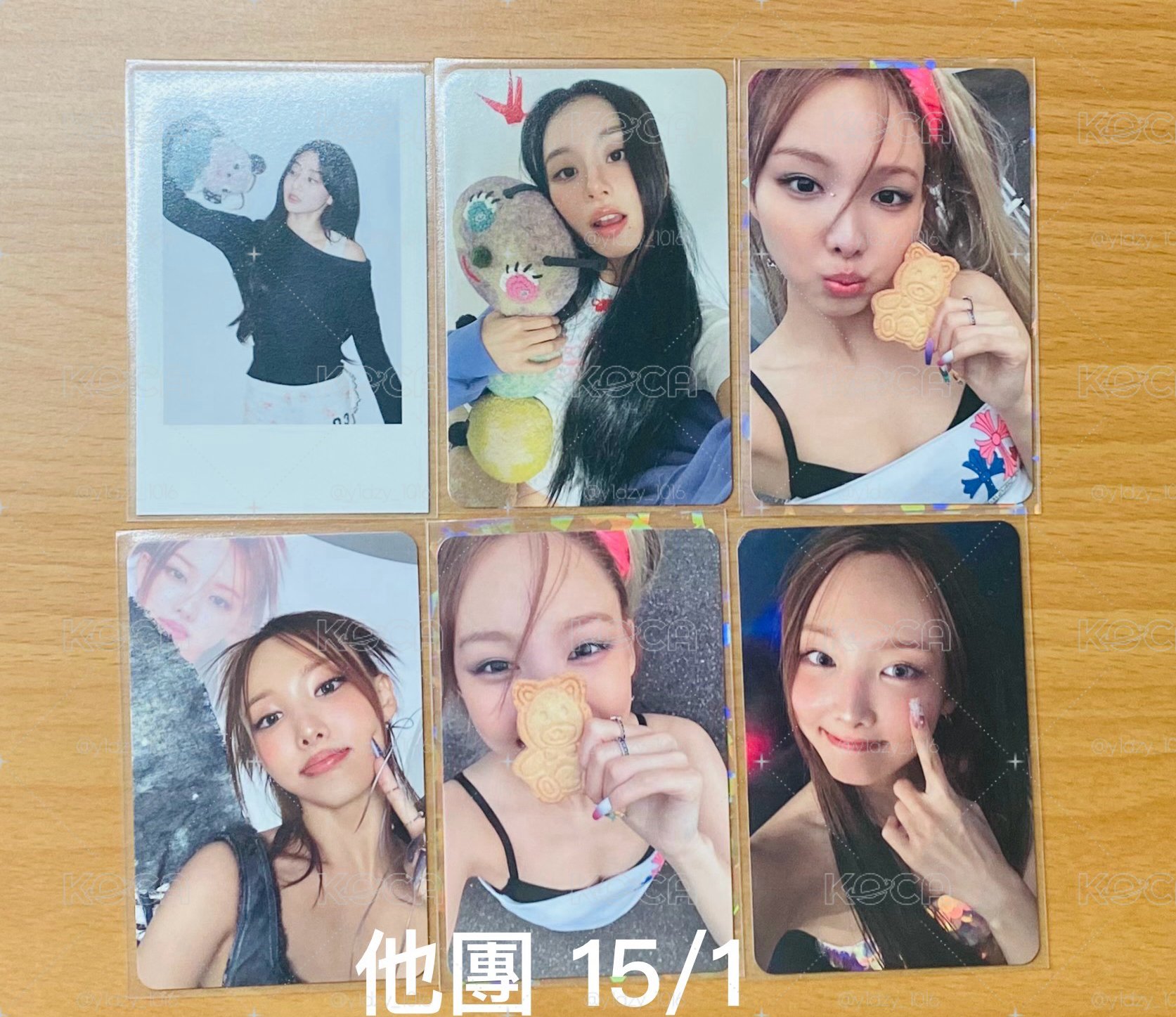 懟臉粒