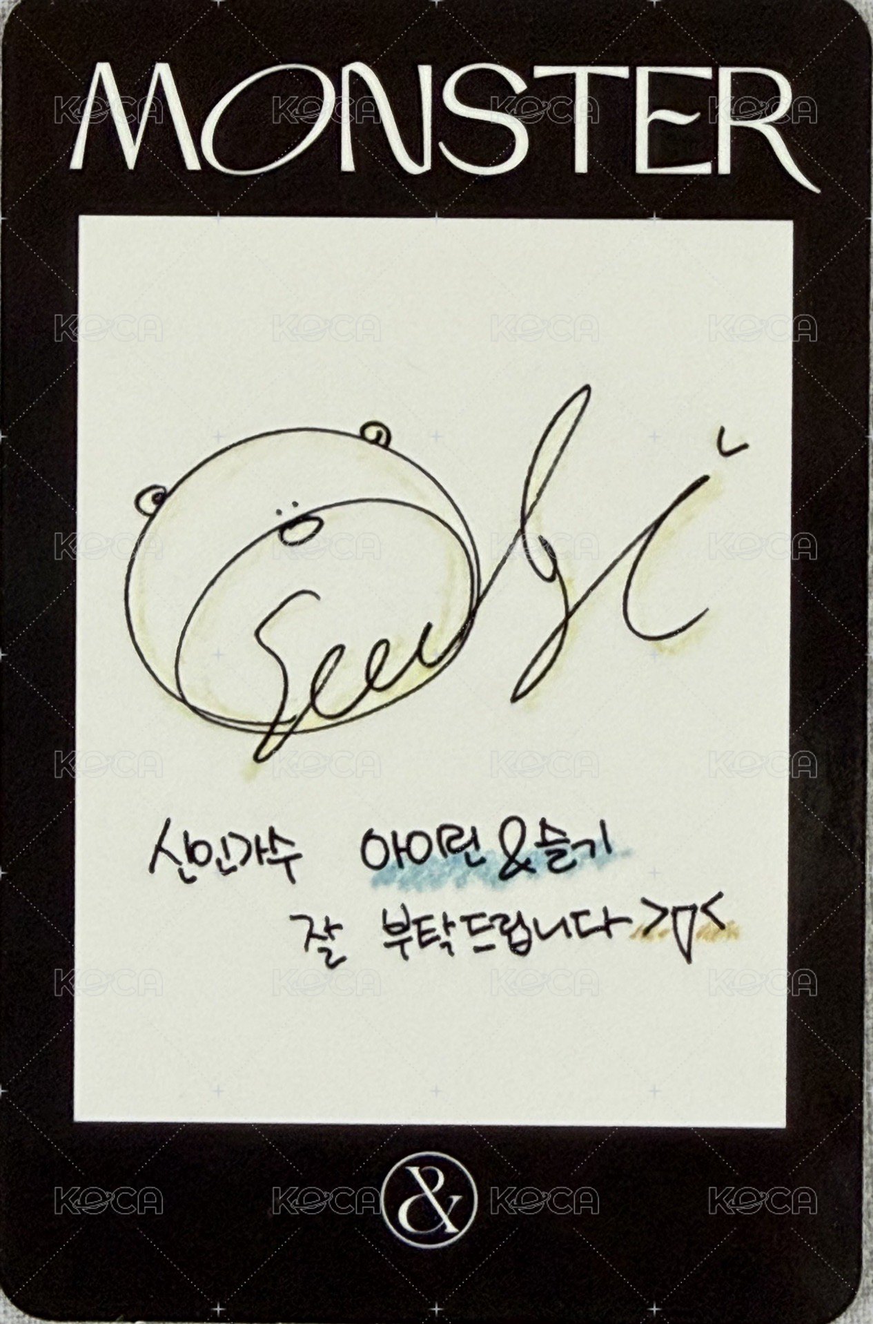 Monster 專輯卡  背面