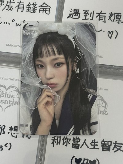 NMIXX 數星星 簽售卡 新娘圭