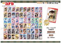 crux 英倫風 透卡 vol.1