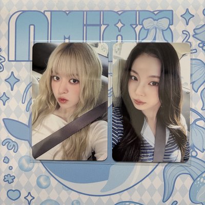 ms 當我去見你 莉圭