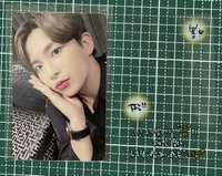 含透卡）捧臉鍾