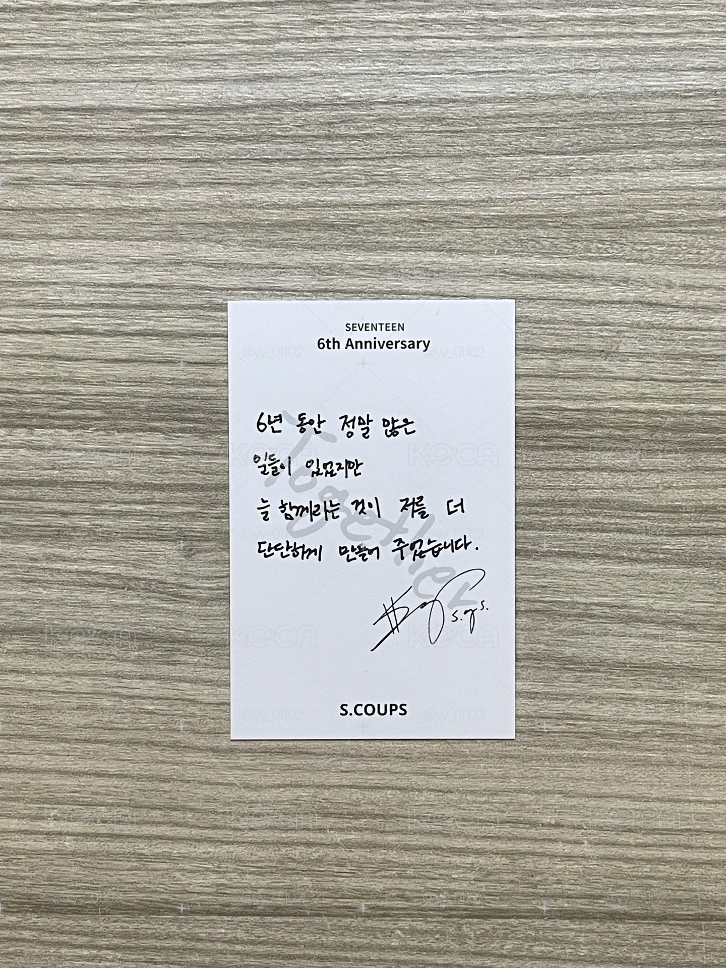 6th六週年吊墜卡S.coups
