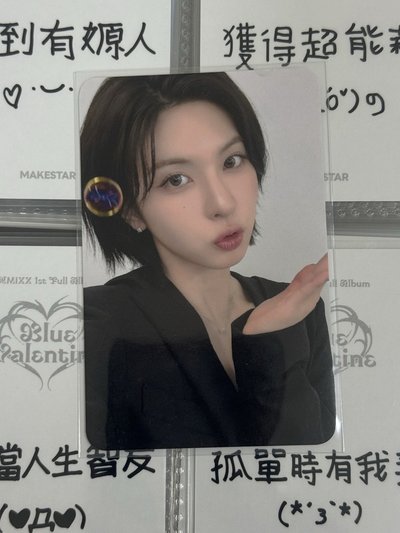 NMIXX 正規一 el 線下  肥皂泡裴