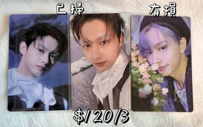俊電子專