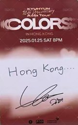 solo亞巡’COLORS’ 香港 入場卡 / 場限卡  背面