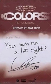 solo亞巡’COLORS’ 香港 入場卡 / 場限卡  背面