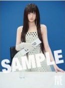 REVIVE+ hmv 特典卡 