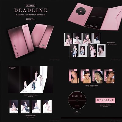 預購｜BP迷三團封（無特典）