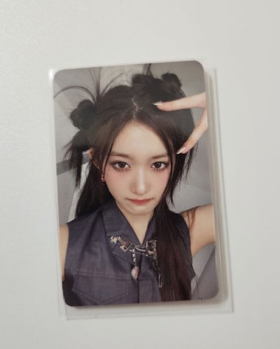 IVE I'VE MINE 李瑞 專卡