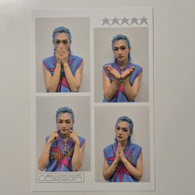 Stray Kids 5-STAR SW3.0 人生四格特典卡