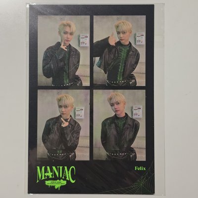 Stray Kids 二巡 MANIAC 官方周邊 人生四格卡🐥Felix 菲菲