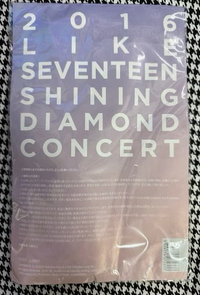 【現貨】seventeen 2019 克拉棒 克拉鏟 手燈