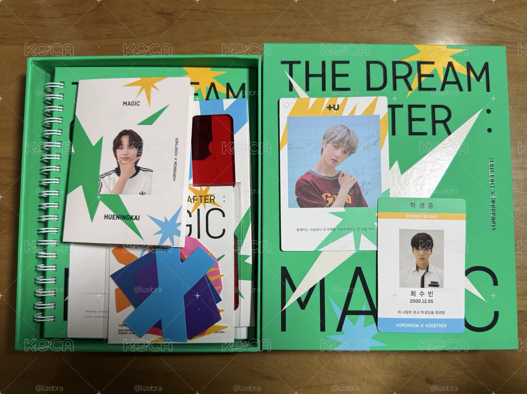 TXT 正ㄧ 專