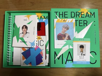 TXT 正ㄧ 專