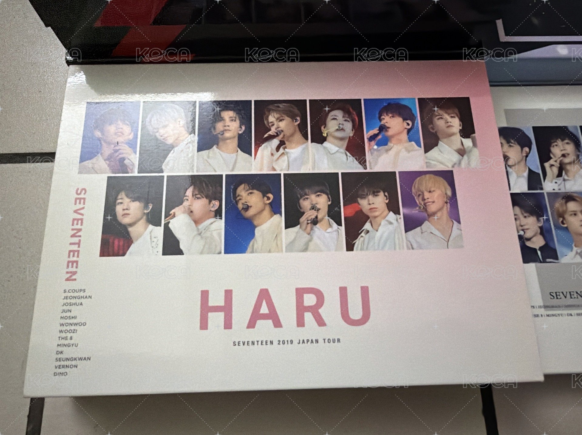 HARU