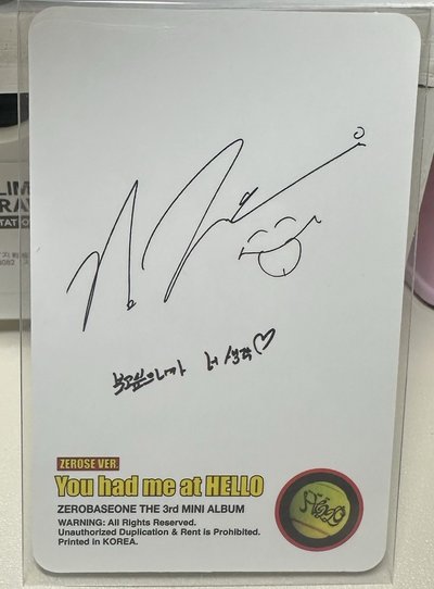 迷三 電子專專卡