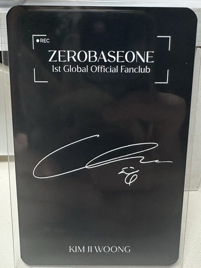 一期會員禮 固卡