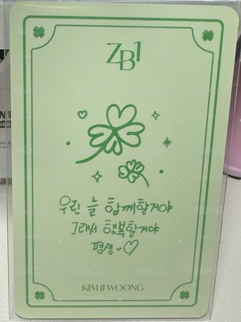 FANCON 隨機卡 