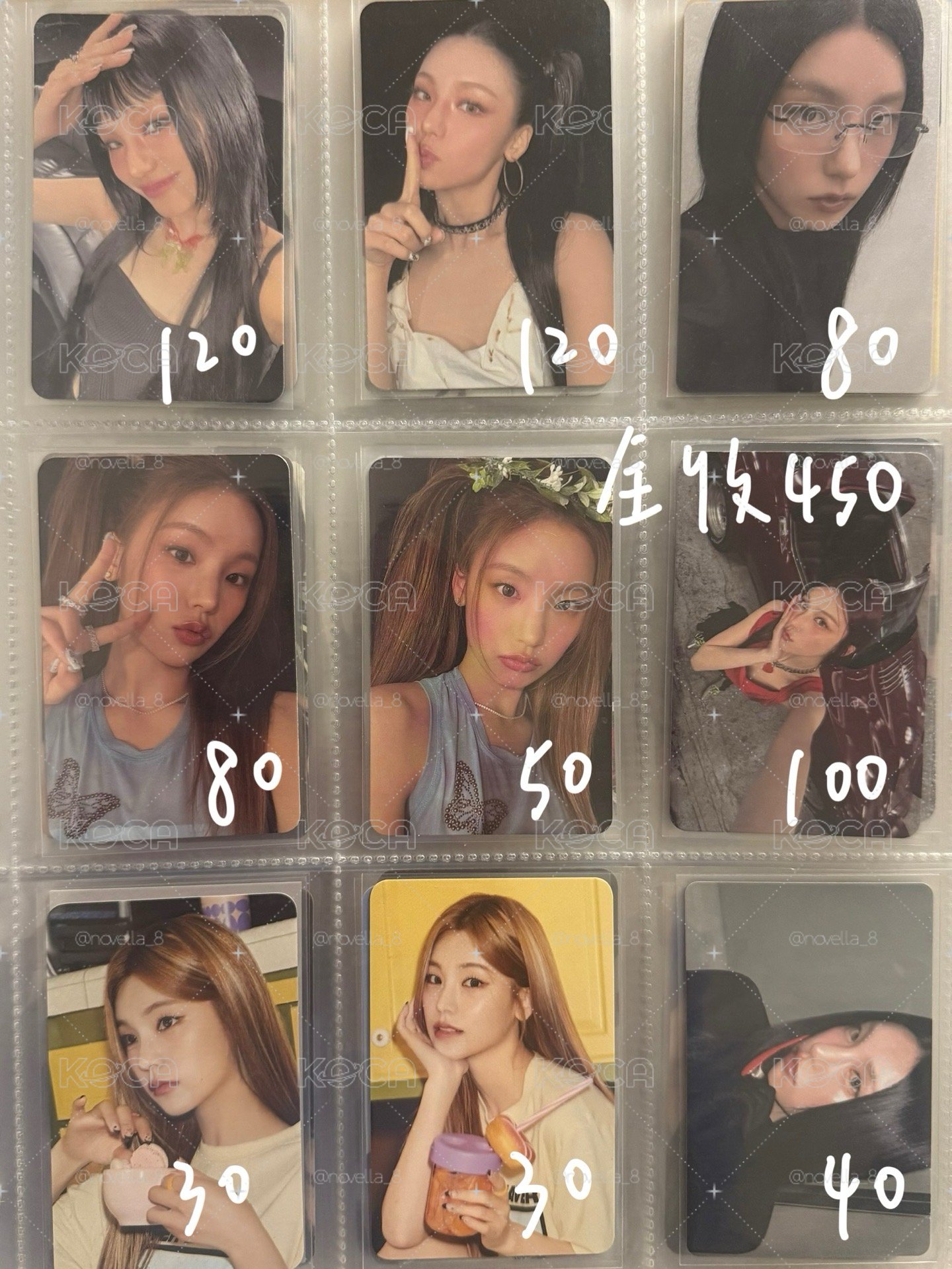 ITZY