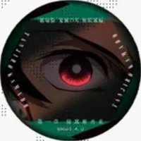 第一章物販 目光述說 徽章 （A）