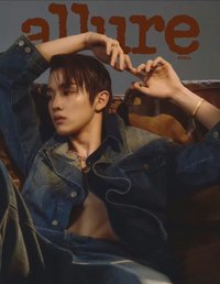 allure 2026.3月刊 雜誌 