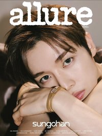 allure 2026.3月刊 雜誌 