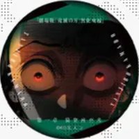 第一章物販 目光述說 徽章 （A）