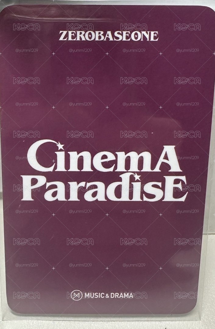 迷四 MD特典