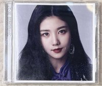 Eunbi 想要說你喜歡我 單封