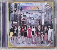 Vampire日專