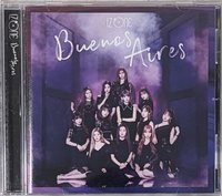 Buenos Aires 日專（紫）