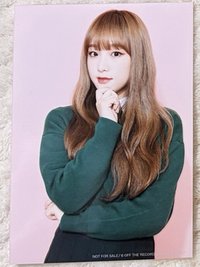 Yena 想要你說喜歡我 生寫真