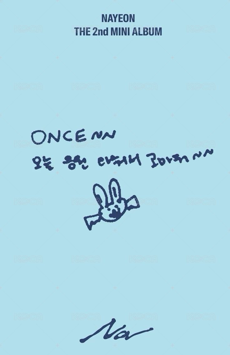 NA 入場卡 / 場限卡 首映會 背面