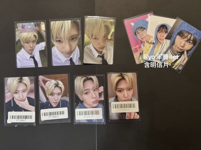 現貨sioning 全新未拆 現下單保證228演唱會前能拿到